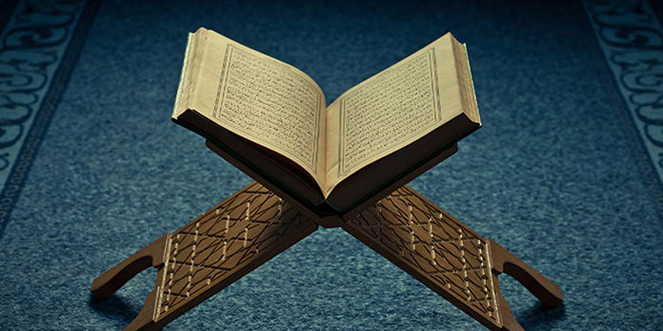 Senden bahseden bir kitap Kuran'ı Kerim