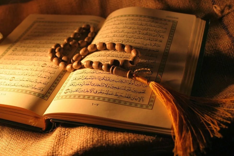 Kuran'da hangi surede Ramazan zikredilmektedir